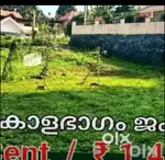 House plot avilable