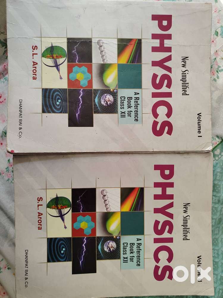 SL Arora (Physics) for class XII