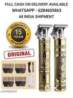 New Metal Body Trimmer