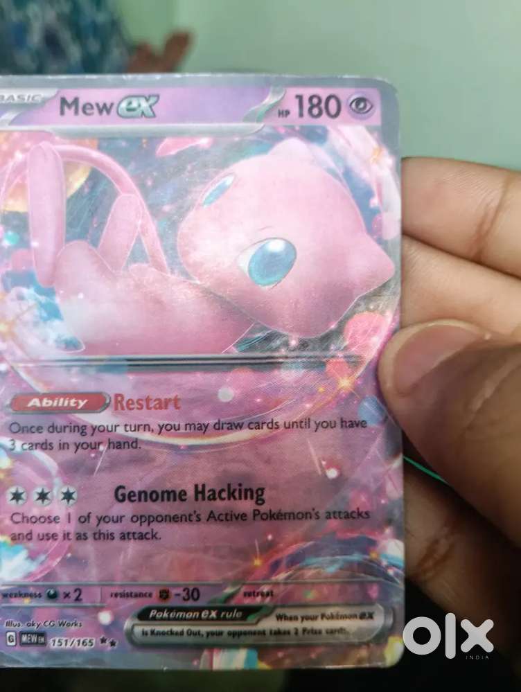 Pokemon card