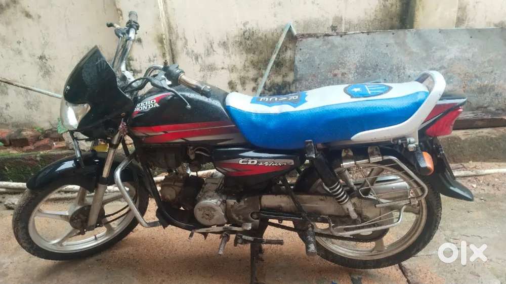 Cd deluxe,OR number, Bargarh