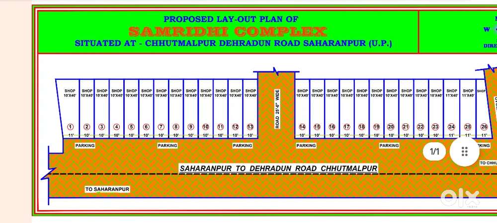 10 Shop Available 16 Lakh