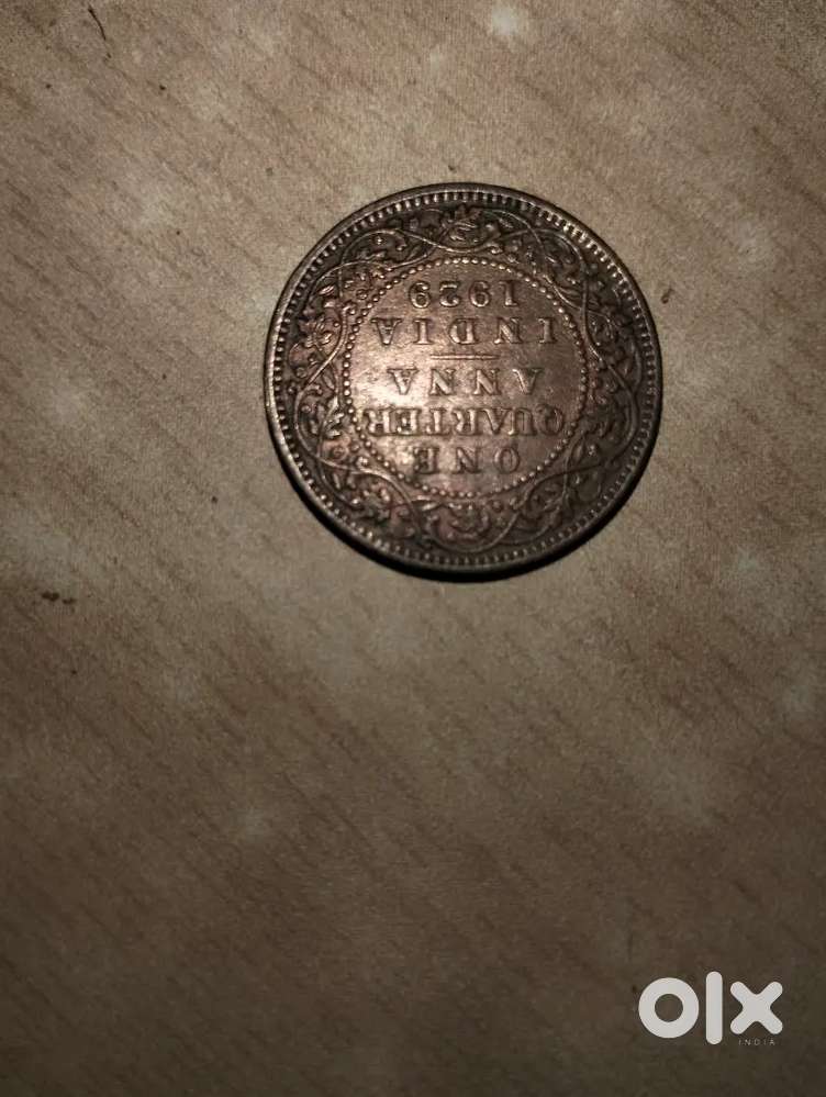 OLD COIN INDIA