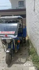 Aut for sale