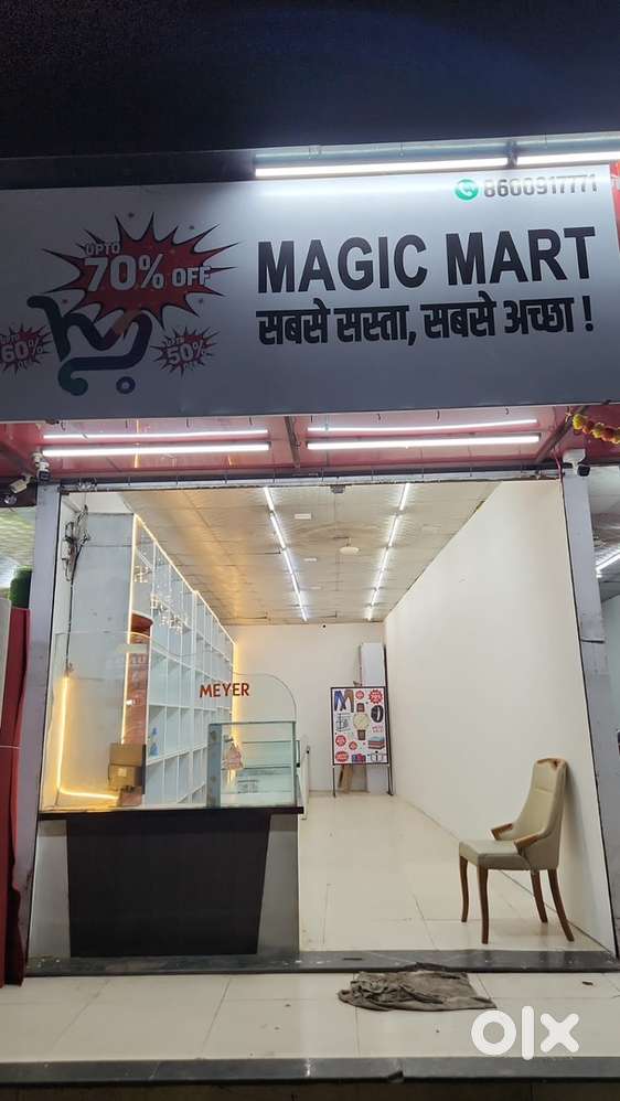 Sales boy for appliance and gift shop store