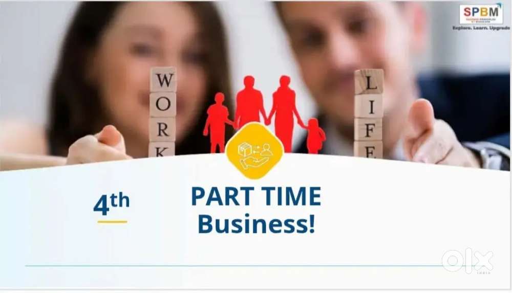 Grow Up With Dreamers