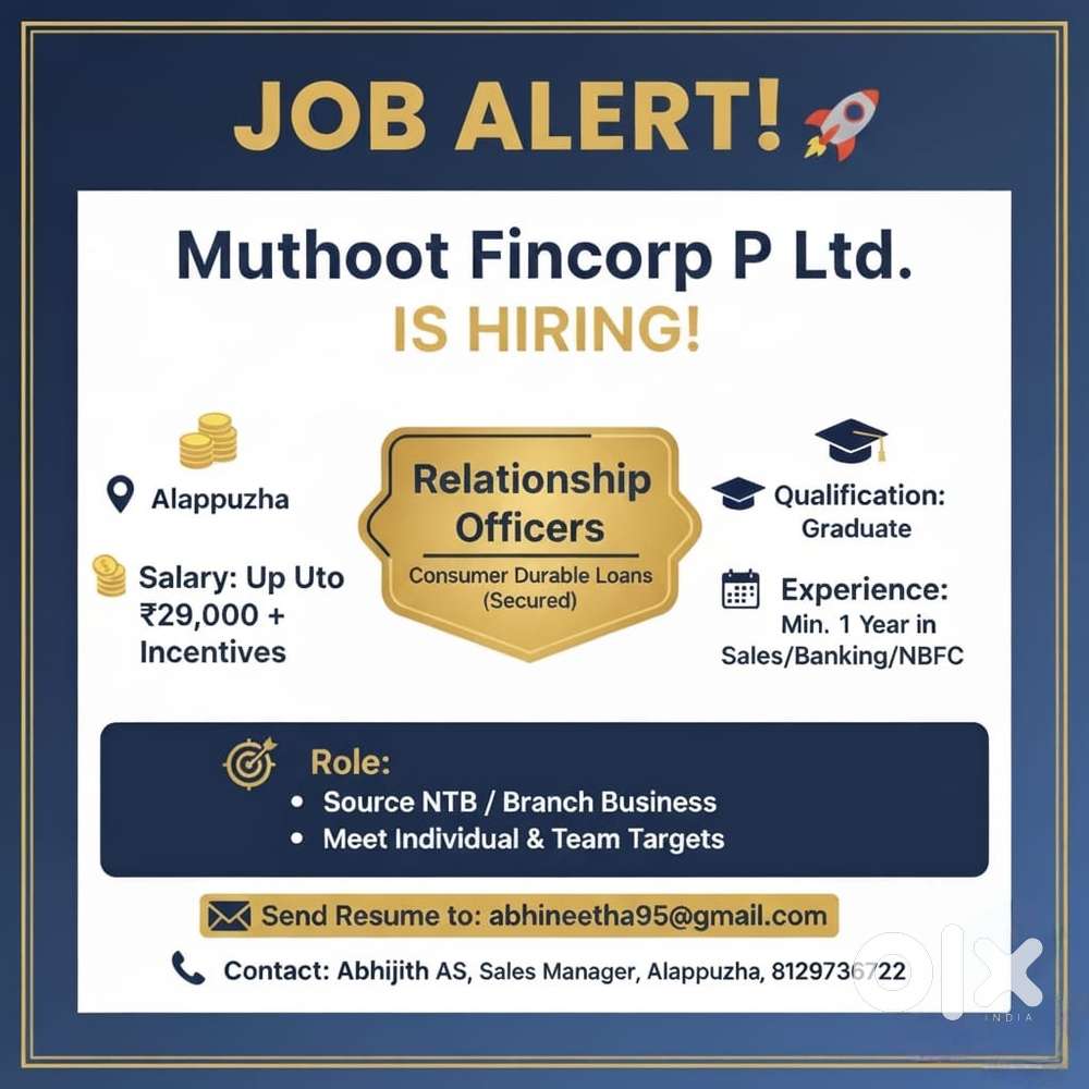 SENIOR RELATIONSHIP OFFICER