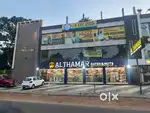 Commercial space