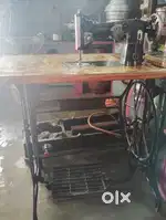 Merritt Zigzag mechine