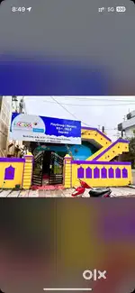 Ischool pre primary school franchsie license for sale