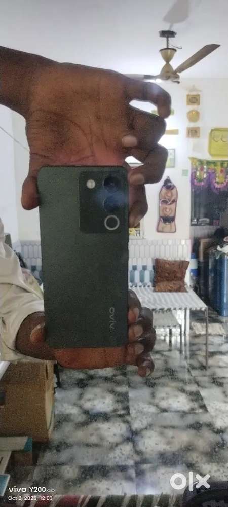 Vivo y2005g