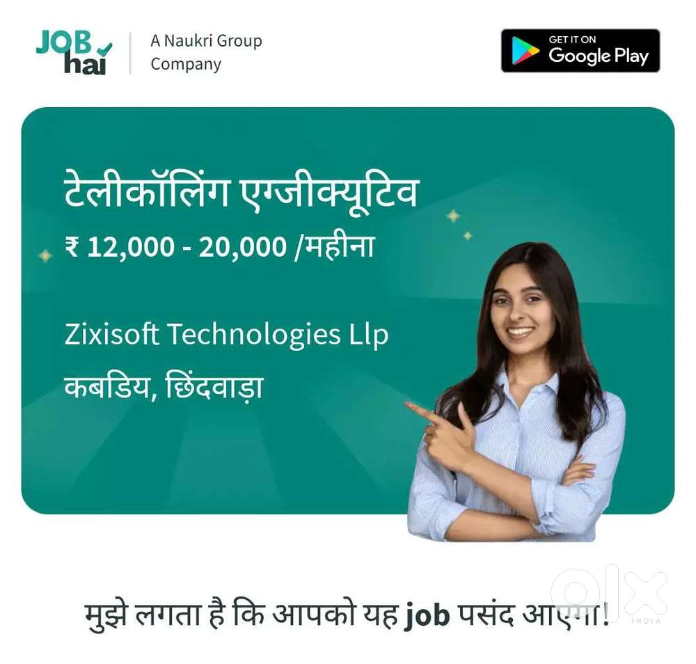 Telecalling work from home only female candidates