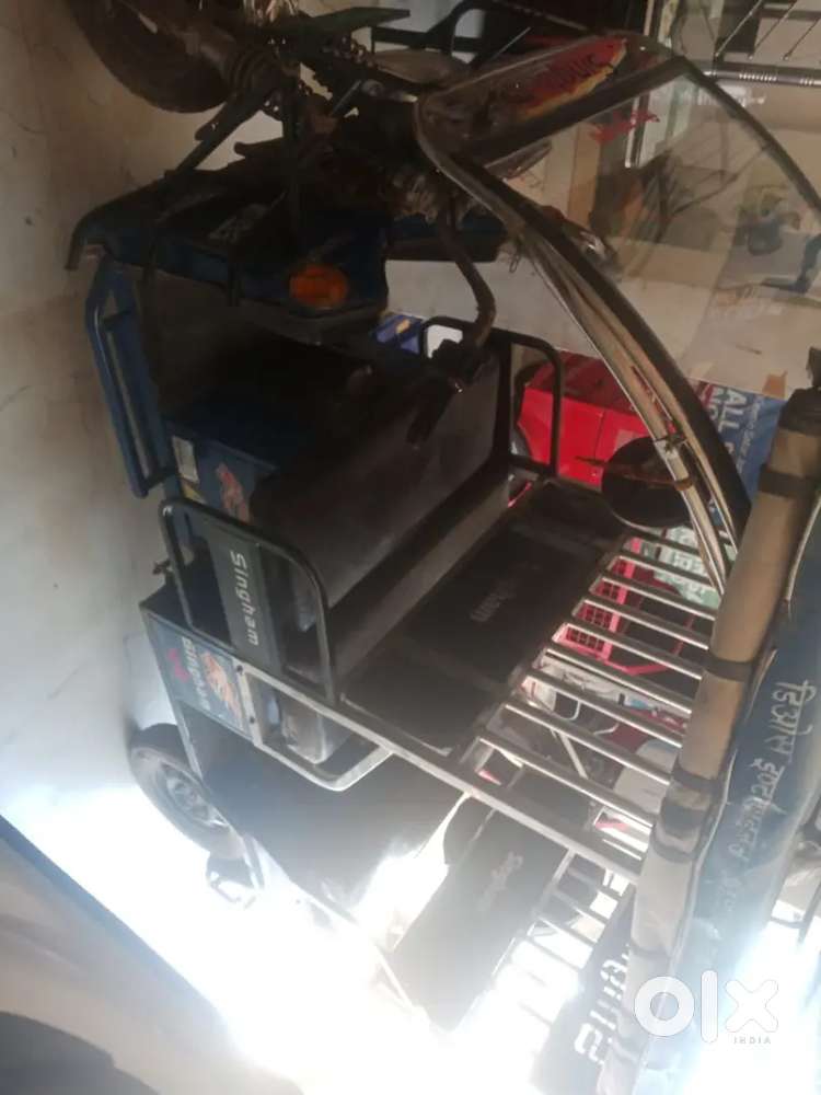 E rickshaw