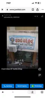Cloth shop helper