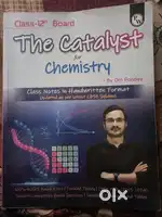 The catalyst of chemistry
