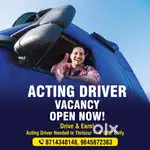 Acting driver needed for thrissur