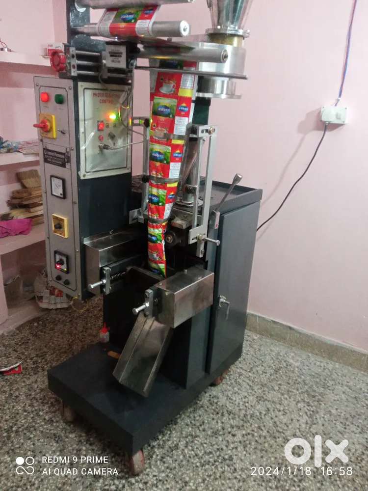 pouch packing machine