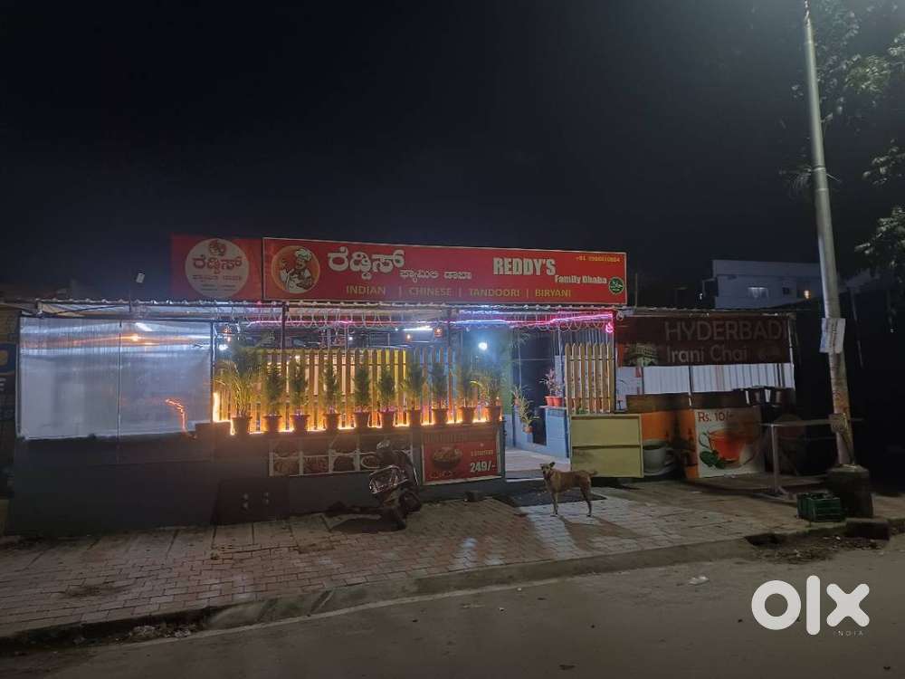 Wanted TEA master &tiffen master