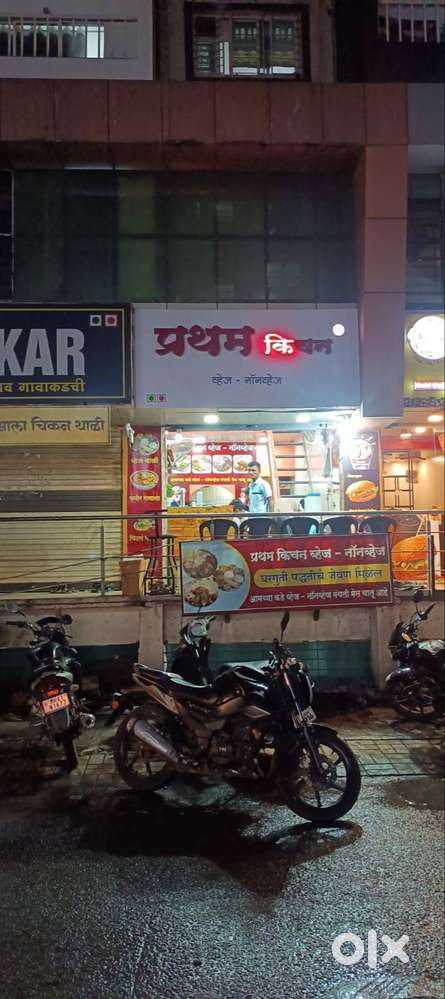 Shop for rent 300 sqft at JSPM campus