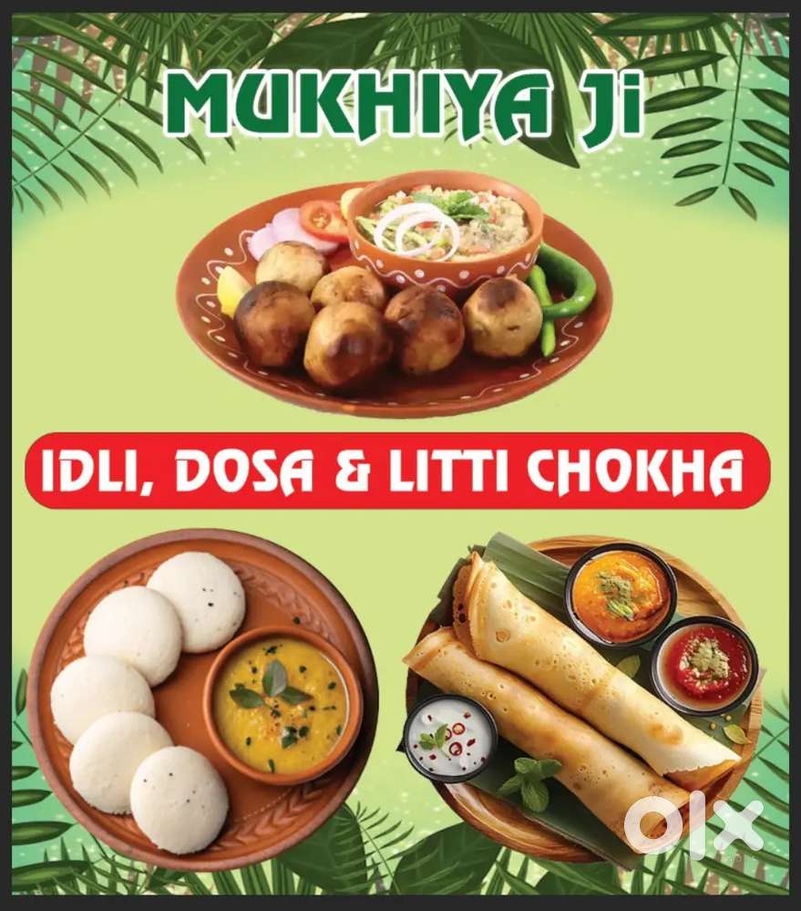 Koi jldi btao Khali ho to
