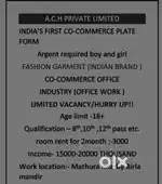 Office work costomer handling