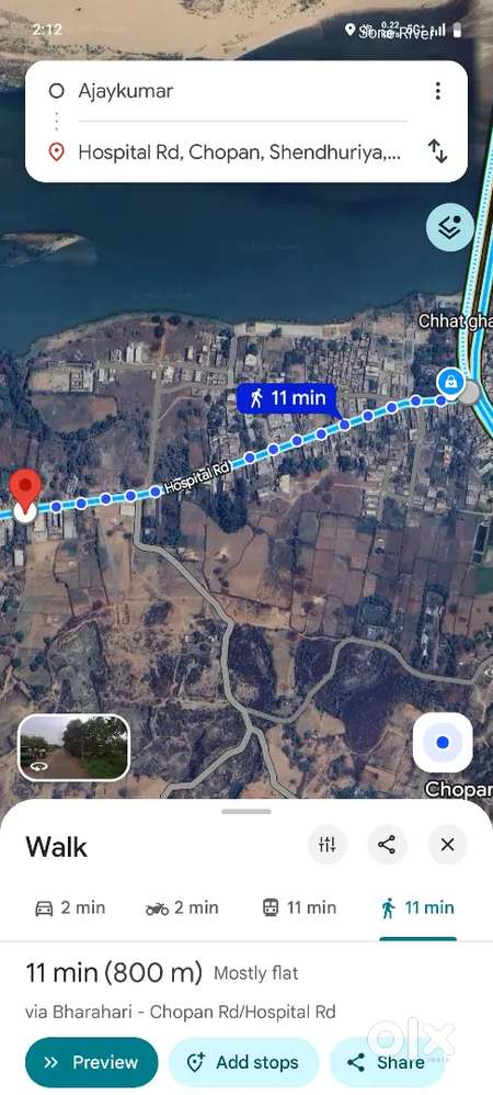 Plot for sale in chopan