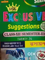 Class xii chemistry
