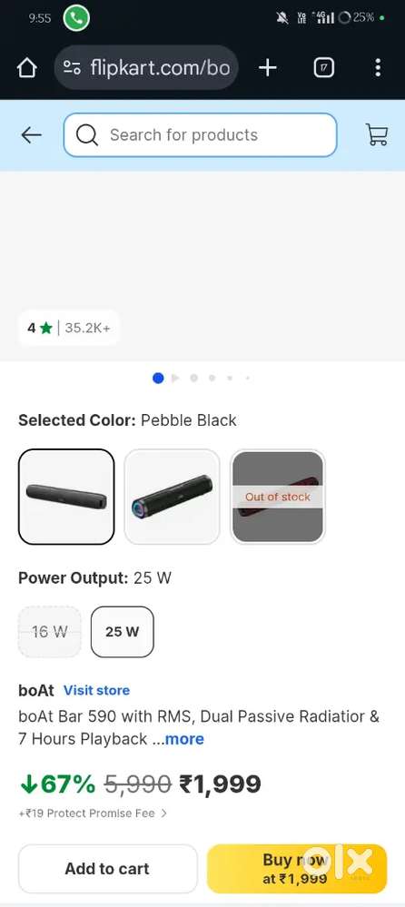 Boat 590 Avante for sell