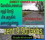 coimbatore DTCP APPROVED  plots & villas sale in kovilpalayam