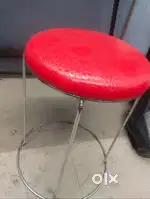 Chair chair