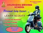 Anuradha driving school