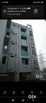 Office for Rant near aviskar diagnosis