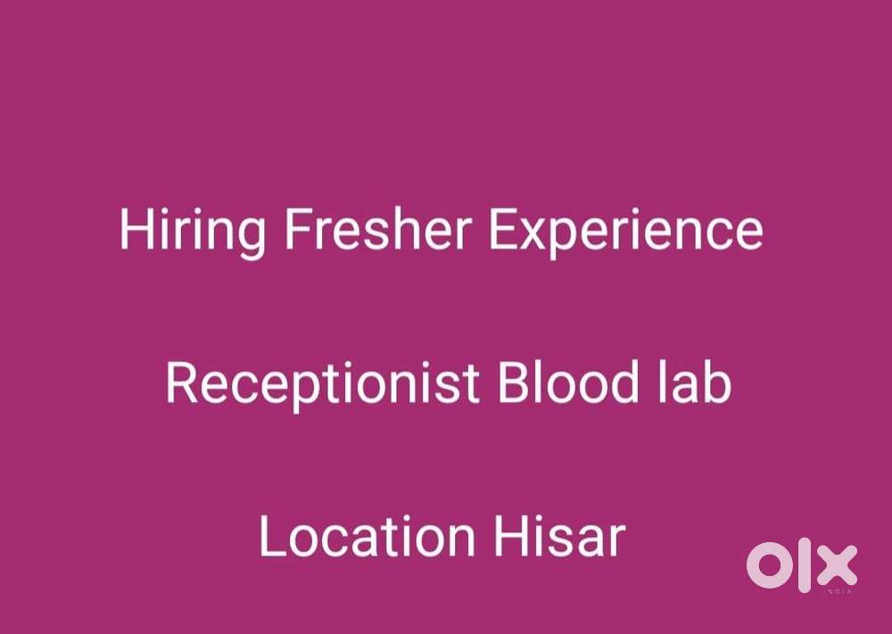 We are hiring receptionist