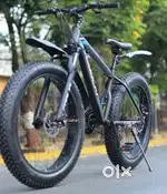 7 and 21 giar cycle