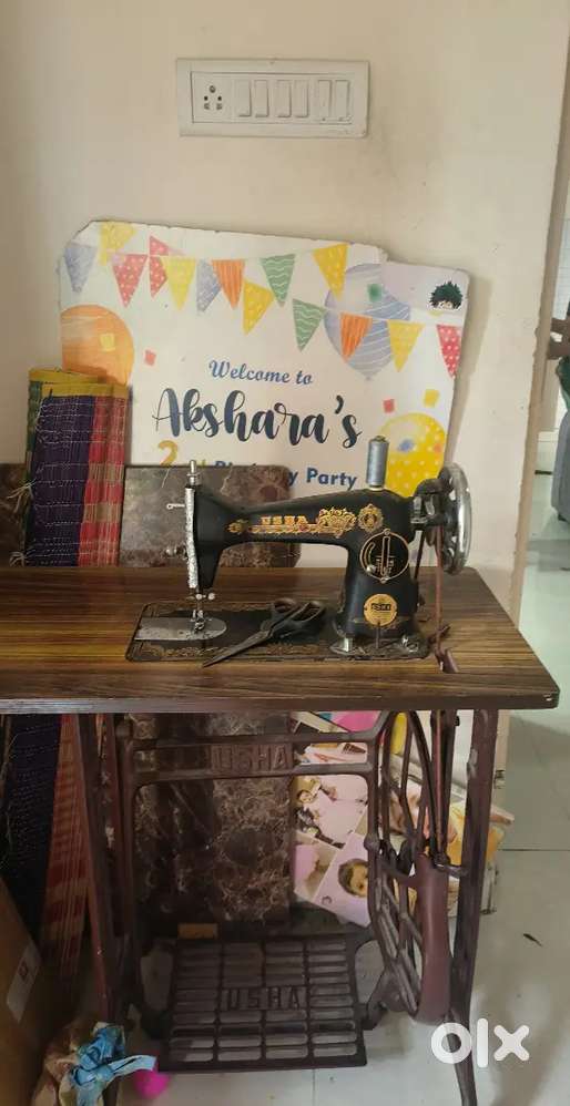 Sewing machine