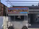 restaurant indian helper/karigar