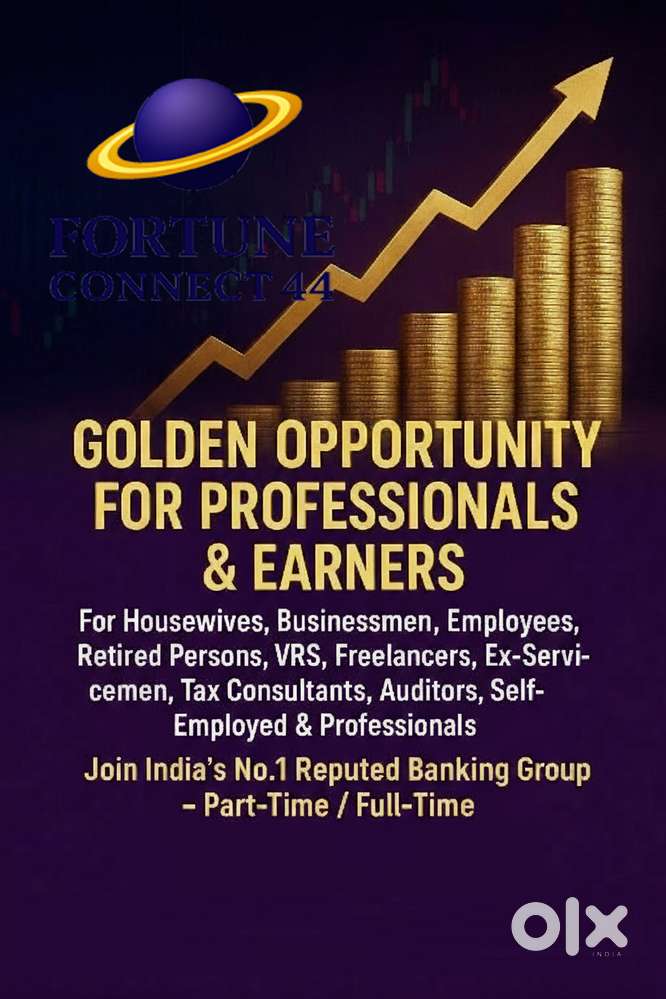 52.	PART-TIME / FULL-TIME JOB – Trusted Bank Role – Age 25+