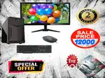 Onam offer lntel core i5 desktop set with 2 year warranty only 12000