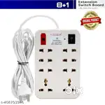 KALTRON 8+1 MINI Extension cord (white) (2mtrs)