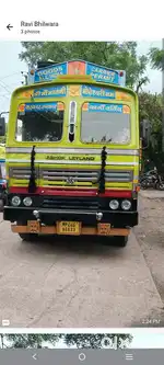 6 tyre truck for sale 24 ft