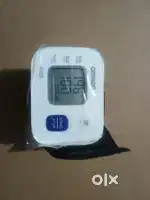BP machine