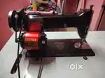 Double machine