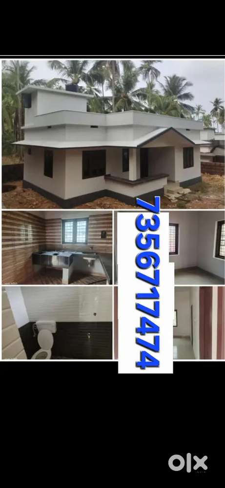 വീട് വാടകക്ക് മലപ്പുറം ചട്ടിപറമ്പ്