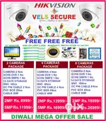 2MP HIKVISION CCTV CAMERA   DAY & NIGHT VISION MEGA   DIWALI    SALE