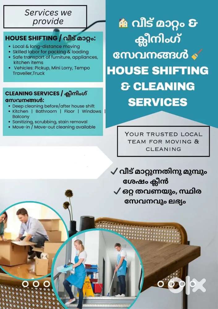 House shifting and cleaning. Grass cutting
