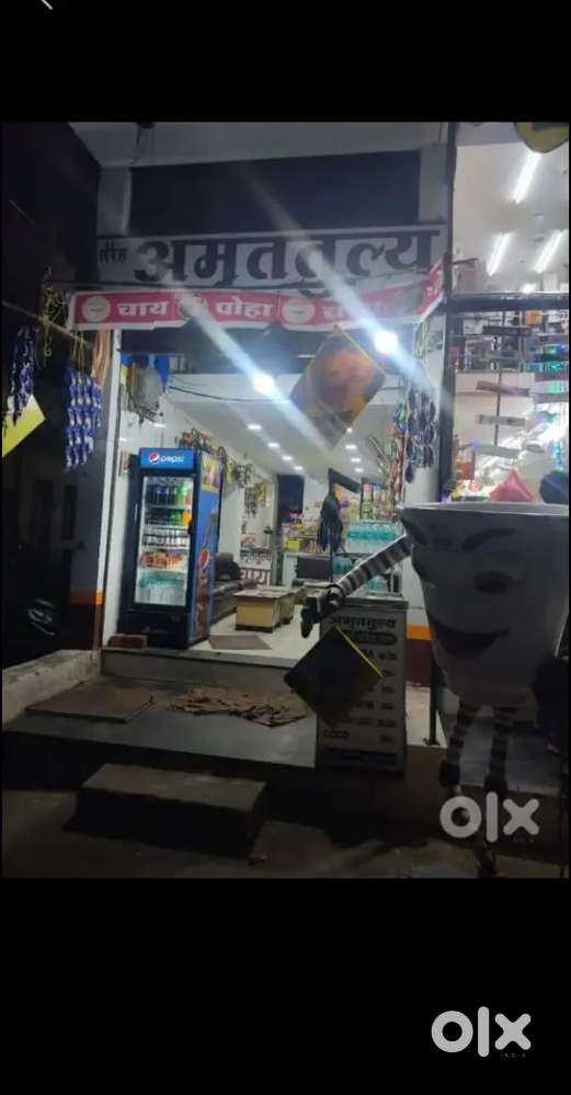 13 Amruttulya Tea & cafe Tea & cafe shop. job full time or part time.