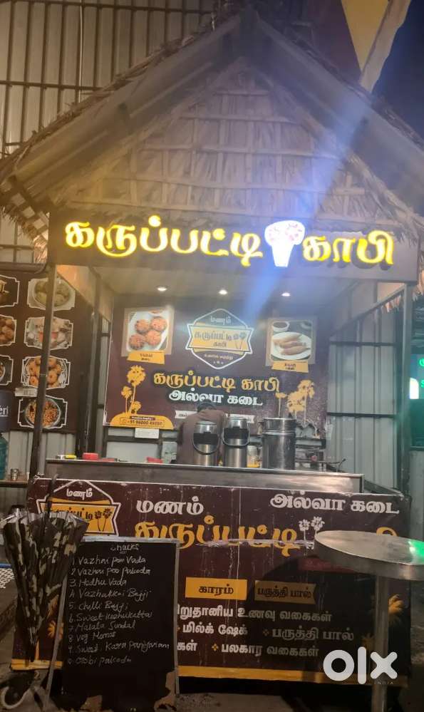 Tea counter for sale