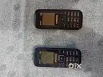 DUOS FM Radio