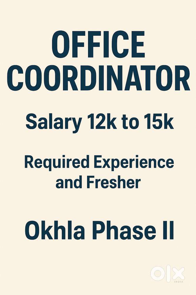 office coordinator