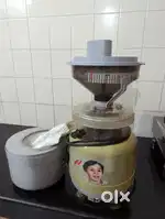 Baby prince ghar ghanti with food processor